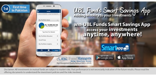 UBL Funds Launches the 1st Mobile App in the Asset Management Industry